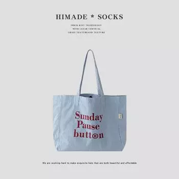 Himade K-style Ins Trendy Idle Style Stripes Canvas Bag Women s Large Capacity Travel Traveling and Shopping Shoulder Bag Blue Stripe