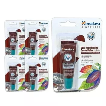 Бальзам для губ Himalaya Cocoa Butter 10 г, масло какао, 5 штук