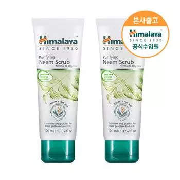 Himalaya Скраб из нима 100 мл X 2 шт. FREE
