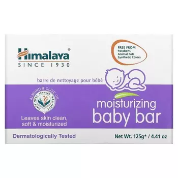 Himalaya, Увлажняющее детское мыло, 4,41 унции (125 г)