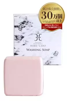 Hime Labo Очищающее средство для лица Sensitive Solid Dry Tamatsukuri Hot Spring Moisturizing Изготовлено из гипоаллергенного мыла, кожи, мыла, пены, кожи, 80 г, вода, розовый