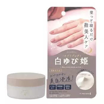 himecoto shirayubihime night pack r1 30g x 1