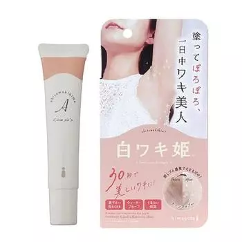 Химекото (Химэкото) Белая принцесса подмышек Нанесите его на темные пятна на подмышках и увидите красивые подмышки.