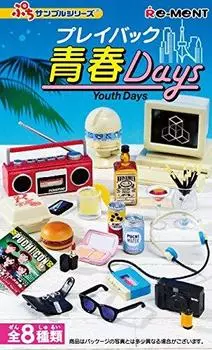 Himento Jetit sampze plakback youuh dags BXX cormodity 1BJX = 8 штук, FLL eighu