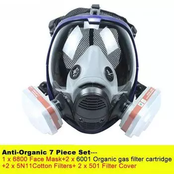 Химическая маска 6800 7 в 1 противогаз пылезащитный респиратор краска спрей пестицидов силиконовые полнолицевые фильтры для лабораторной сварки чёрный