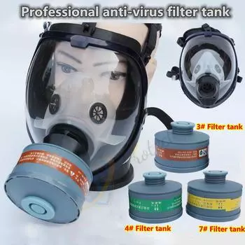 Химически безопасная краска-спрей, краска 6800, полнолицевая рабочая дыхательная маска с фильтром 40 мм