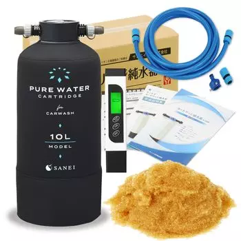 Химический картриджный очиститель воды Sanei объемом 10 л со шлангом и счетчиком TDS, стандартный, с низким полом, с крышкой, ионообменная смола, мойка автомобиля CPDH-10TEC-TDS