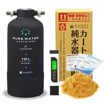 Химический картриджный очиститель воды Sanei стандартного типа с измерителем TDS, низкопольный, с крышкой, шланг для мойки автомобиля с ионообменной смолой CPD-10TEC-TDS (Нет 10л)