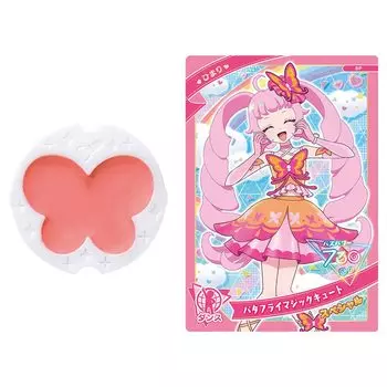 Himitsu no Ipri Дыхательный Refill Cheek Coral Pink