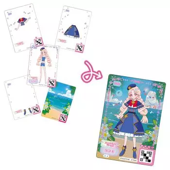 Himitsu no Ipri Mill Fee Card BOX vol.2