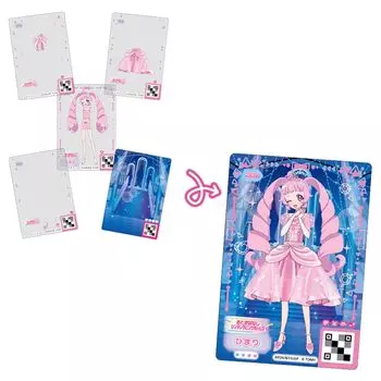 Himitsu no Ipri Mill Fee Card BOX vol.3