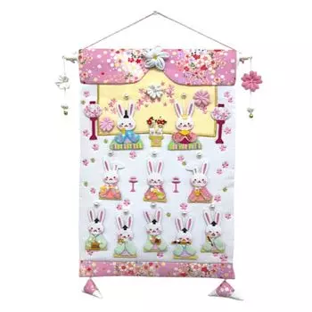 Hina hanging hanging rabbit 10 person white tapestry doll, doll, decoration, tapestry, decoration, white, белый
