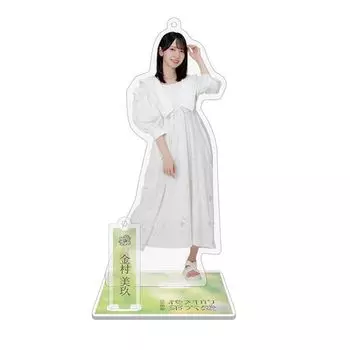 [Hinatazaka46] акриловая подставка брелок «Absolute Sixth Sense» куртка фото костюм Мику Канемура
