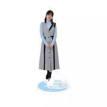 [Hinatazaka46] акриловая подставка брелок «You are Honeydew» куртка фото костюм Мирей Сасаки