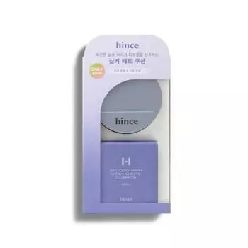 Hince Second Skin Mesh Mat Cushion, 17 Porcelain, 1 piece