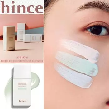 HINCE Second Skin Tone Up Base 35мл SPF50+ PA++++, корейская косметика, KBeauty, пробник 01 Light Peach