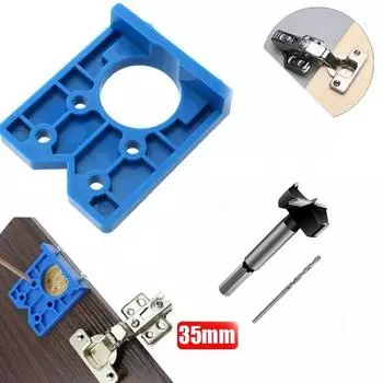 Hinge Hinge Drilling Jig Punching Drill Bit Guide 35mm Hinge Guide Hinge Woodworking 1pcs Guide Locator