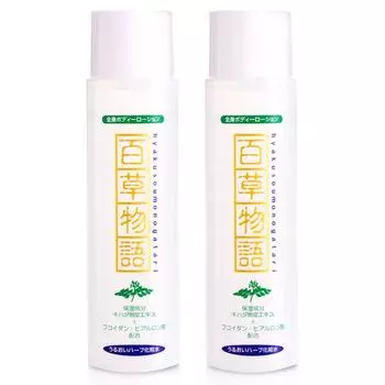 Hino Pharmaceutical Monogatari Moisturizing Herbal 200 мл x2 set Увлажняющий лосьон с натуральным растительным экстрактом [лосьон Hyakusa] (Лосьон для тела)