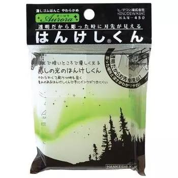 Hinodewashi Eraser Stamp Aurora Soft Type Hankeshi-kun HAN-450