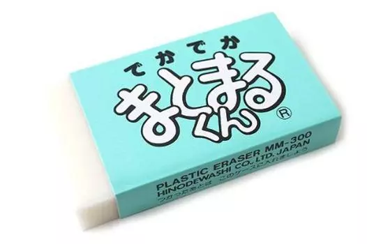 Хинодеваси Большой Дека Ластик Мару-кун