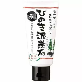 Hinoki peat stone facial cleansing foam 120g pelican soap / natural hinoki oil contains / chewy foam / face wash