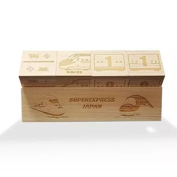 Hinoki Shinkansen Calendar Cypress calendar bullet train train Parent and child Daily calendar kids doctor yellow