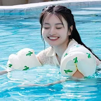 HiNoPen Adult Arm Tube Arm Ring Water Play Arm Tube, кактус, 1 набор, корейские товары для водных развлечений