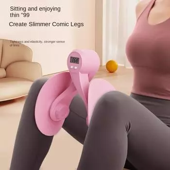 Hip Beauty Thigh Exercise Device Pelvis Leg Beauty Digital Leg Trainers Gym