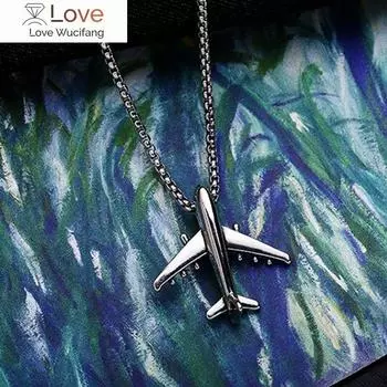 Хип-хоп ожерелье в виде самолета для мужчин и женщин, подвеска в виде самолета, модная безделушка из нержавеющей стали, ювелирные изделия, подвеска Charmsweater, цепочка, подарки 70cm
