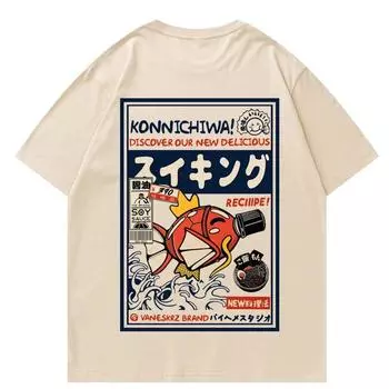 Хип-хоп уличная футболка Harajuku японский кандзи Fun Fish модная повседневная футболка Лидер продаж унисекс летняя футболка с коротким рукавом L