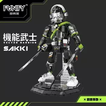 Хип-хоп Уличный Функциональный Воин Взрослый Высокая Сложность Сборка Конструктор Игрушка Прилив Игра Национальный Стиль Модель Украшение
