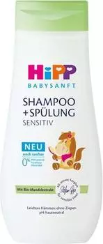 Hipp Babysanft Sensitive shampoing et aprs-shampoing pour bb TU прозрачный