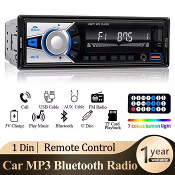 Hippcron Автомобильный радиоприемник Стерео MP3-плеер Цифровой Bluetooth FM Аудио Музыка USB/TF-карта с входом AUX в приборной панели Radio Only