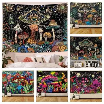 Хиппи Грибной Гобелен Психоделические Глаза Гобелены Триповый Морской Павлин Богемный Настенный Декор Абстрактное Океанское Пляжное Полотенце 95x73cm