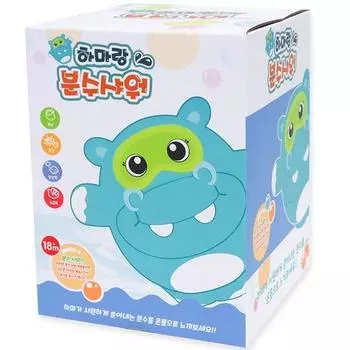 Игрушка для душа-фонтана Бегемот, Корейские игрушки для ванны