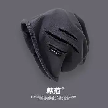 Хипстерская уличная сумка для головы, холодная шляпа, мужской дизайн, царапины, стек, детская, свободная, большая окружность головы, ветрозащитная одежда Head circumference (55-60cm) серый