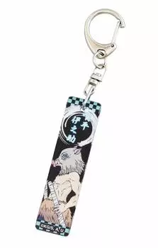 Hirasho Demon Kimetsu no Yaiba Inosuke Tsukihira Stick Keychain Slayer T-KMTS-04
