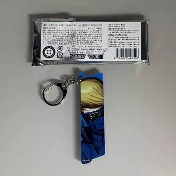 Hiroaka Best Genist Name Acrylic Key Holder