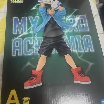 Hiroaka Kuji Unext A Sangmidoriya Unopened
