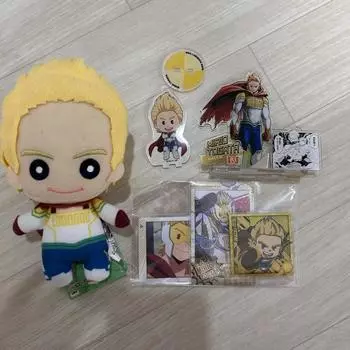 Hiroaka Miglio Remillion Set