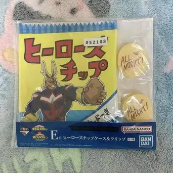 Хироака на протяжении многих лет, Чеил Лотерея Всемогущий E-призовый мешочек