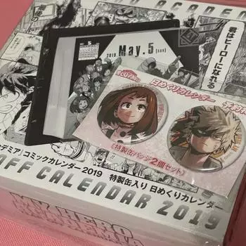 Hiroaka Nahia 2019 Calendar Calendar Can Badge Appendix Bakugo Uraraka
