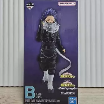 Hiroaka Nahia First Lottery Prize B Shinso Hitoshi Figure