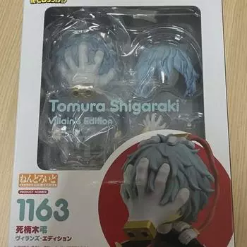 Hiroaka Nahia Shigaraki Nendoroid Nendo Unsealed