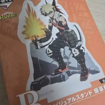 Хироака Нахия «Как они ходят» Первый приз в лотерее B Бакуго