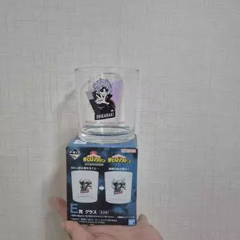 Hiroaka Shirokaki Kuji Sell