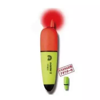 HIROMI II Red 10 e-Center №