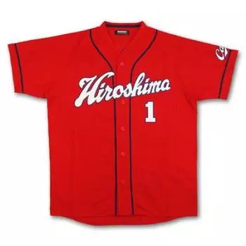 Hiroshima Toyo Carp High Quality Uniform (Visitor) 1 Seiya Suzuki (O(XL))