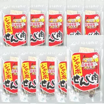 Хиросима фирменное блюдо Jumbo Senji Meat набор из 10 пакетов, пакет 70 г x Hormone деликатес Senji Shell Fried Hormone (1 10)