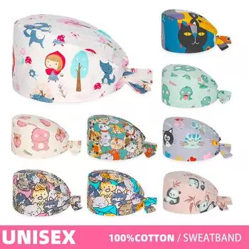 Хирургическая шапка с героями мультфильмов для женщин и мужчин, хлопковые шапки для врача, медсестры, медсестры, шеф-повара, ветеринарной клиники, зоомагазина, салона красоты, рабочие шапки, шапки-скрабы One Size